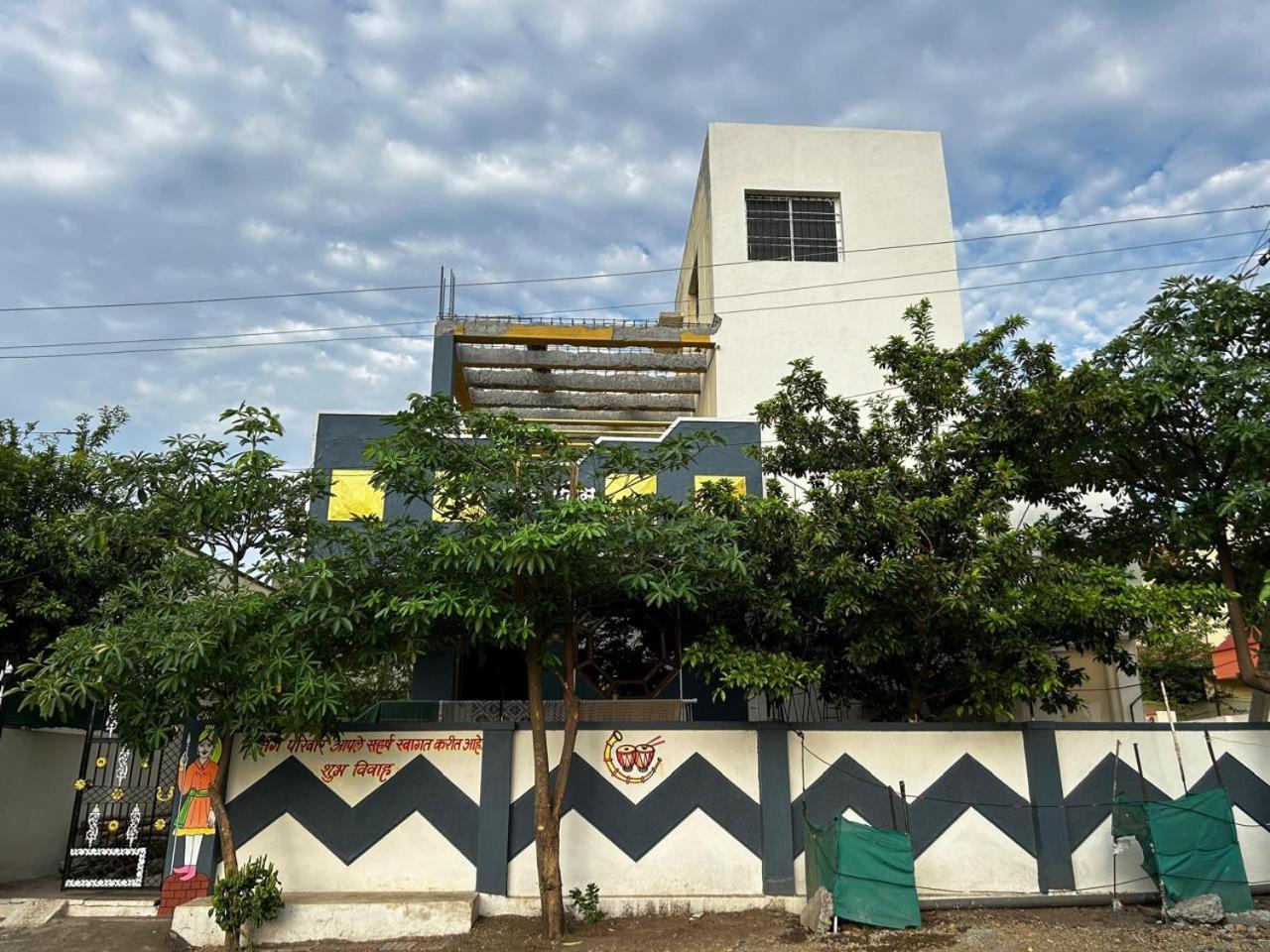 Vatavriksha Guest House,Akkalkot Akalkot المظهر الخارجي الصورة